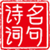 相关推荐