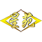 钢质防盗门_防火防盗门厂家_防火入户门_河北星雨门业有限责任公司