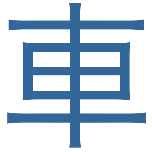 星灵道莱特 - xinlin.xyz