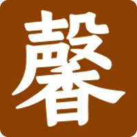 相关推荐