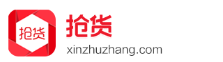 相关推荐