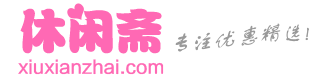 相关推荐