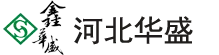 玻璃钢冷却塔_冷却塔厂家-河北华盛节能设备有限公司