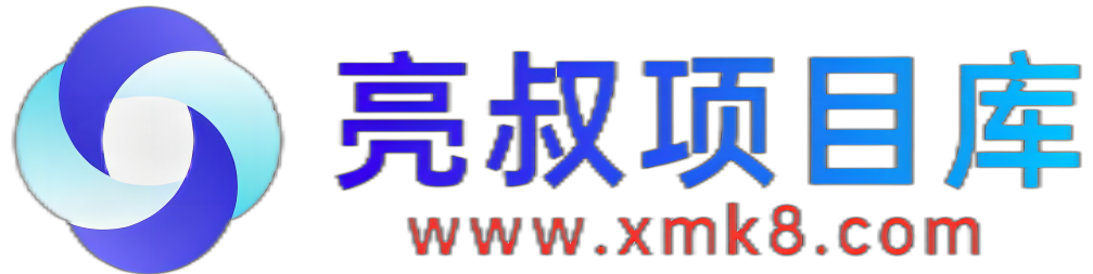 相关推荐