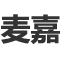 相关推荐