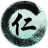 相关推荐