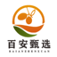 相关推荐