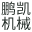 相关推荐