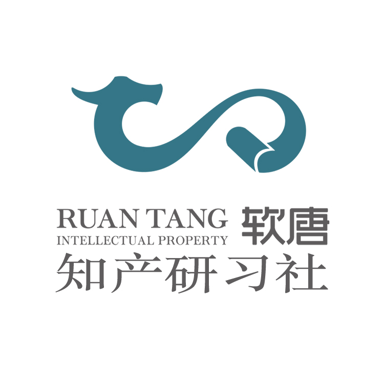 相关推荐