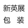 徐州珍珠棉厂家_珍珠棉定制_珍珠棉板-徐州新英展包装材料有限公司