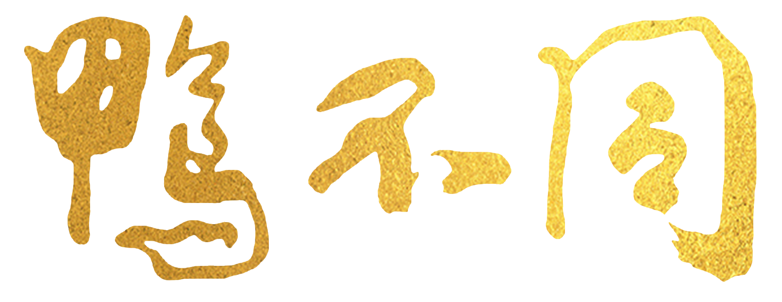 相关推荐