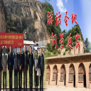 延安市红韵红色文化培训公司,延安红色文化培训,延安红色文化学习,延安红色文化学习培训,延安干部教育培训,延安红色文化学习，党员教育培训，团队建设拓展,