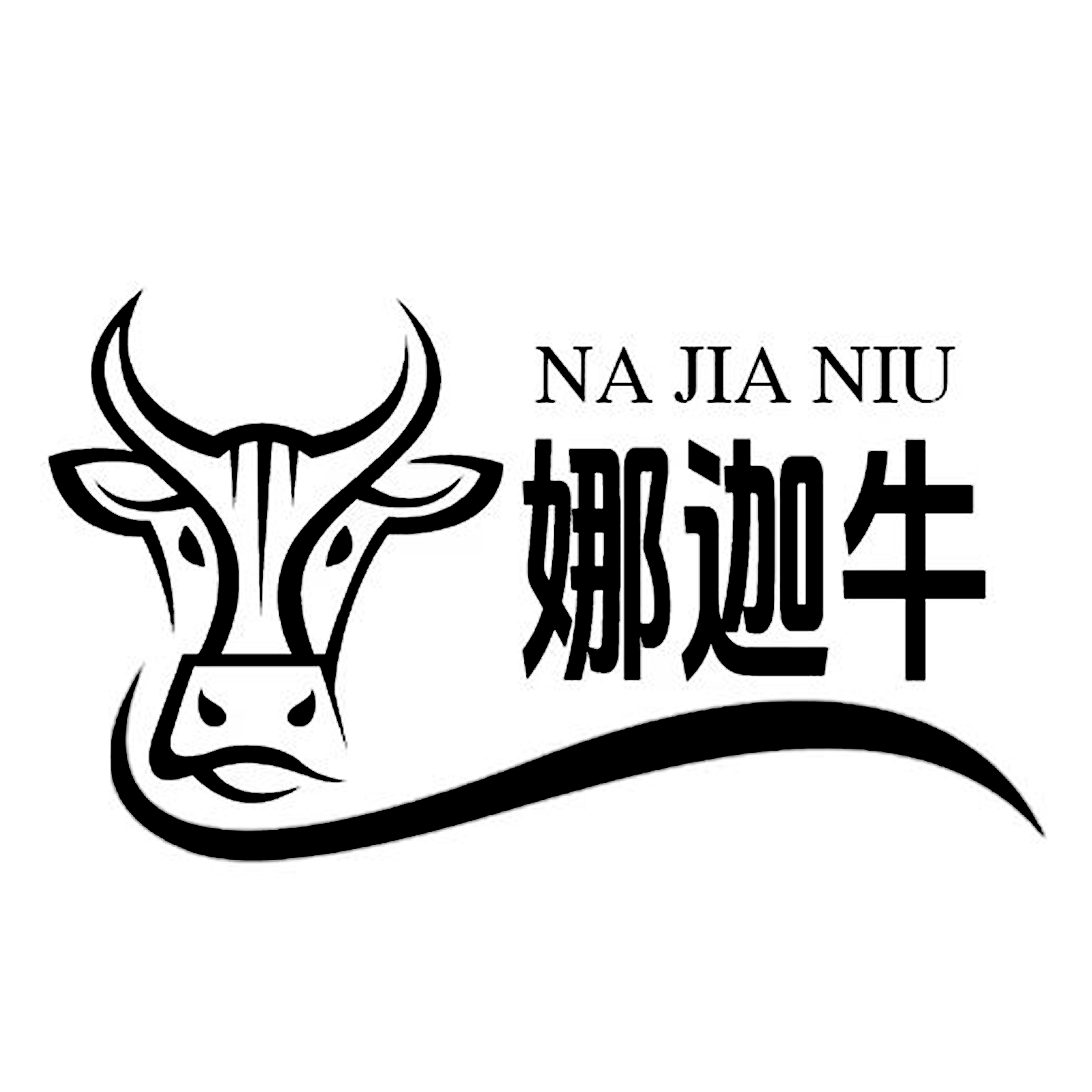 相关推荐
