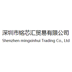 硅胶(硅橡胶)材料_耐300℃高温·导热·阻燃·防静电定制