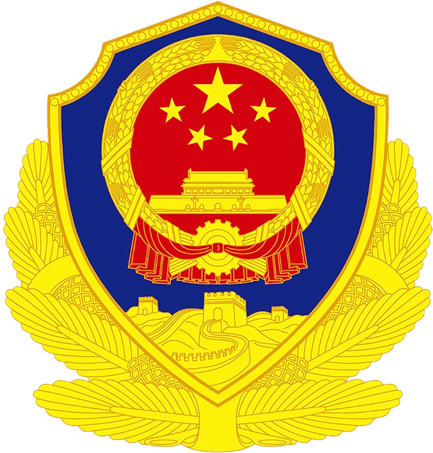 相关推荐
