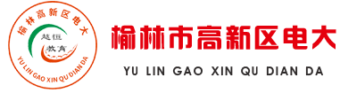 相关推荐