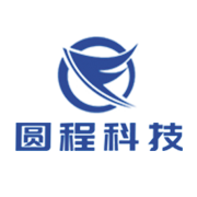 浙江圆程科技股份有限公司