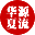 相关推荐