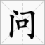 云储币