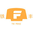钛铁,铁合金,合金包芯线_仪征市铁丰铁合金制造有限公司