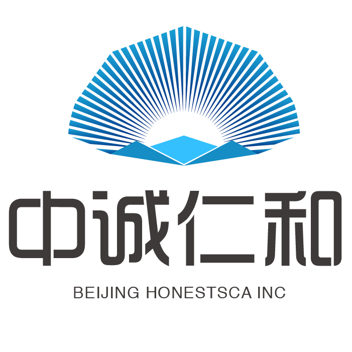 北京中诚仁和科技有限公司