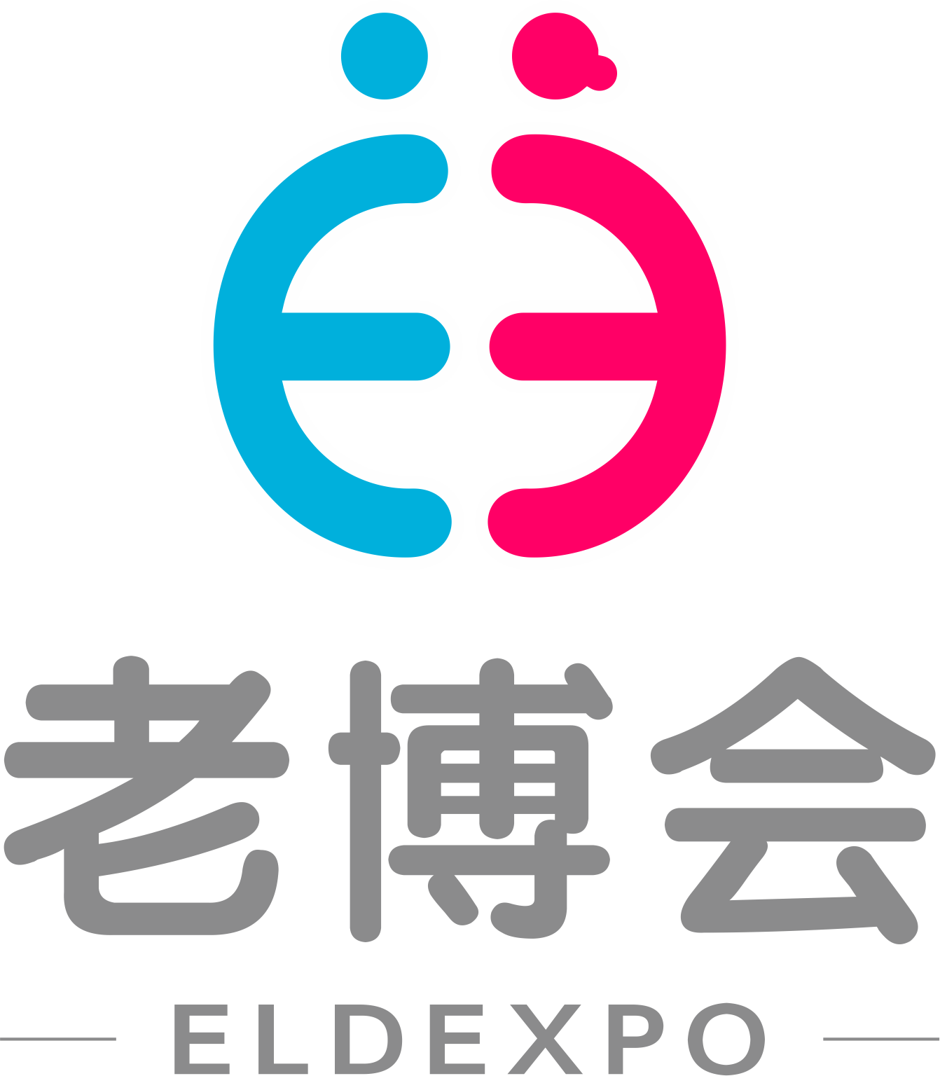 2025广州老博会|西安老博会|江苏老博会-EE老博会|EldExpo老博会