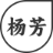 智能天下