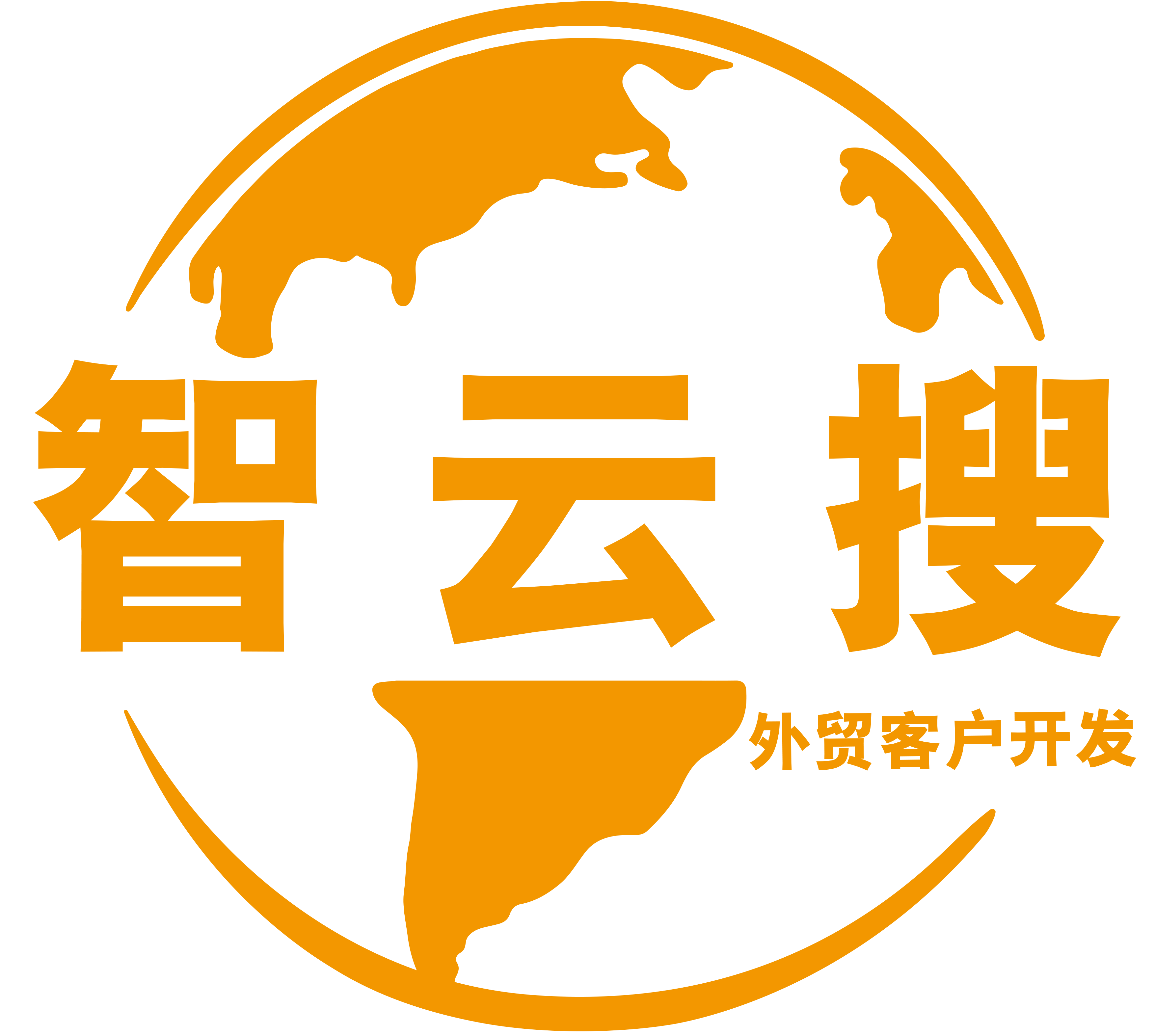 相关推荐