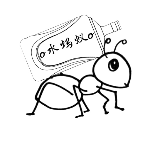 水蚂蚁管理员端