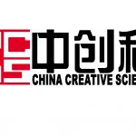 重庆中创科医药有限公司