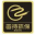相关推荐