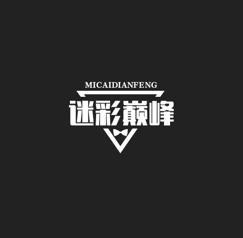 相关推荐