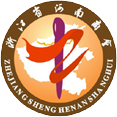 相关推荐