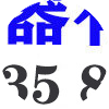 首页 - 莱州中量仪器有限公司