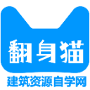 相关推荐