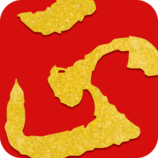 指正书法 哆来咪（北京）科技有限公司