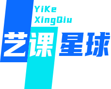 艺课星球网-南方北的个人IP平台