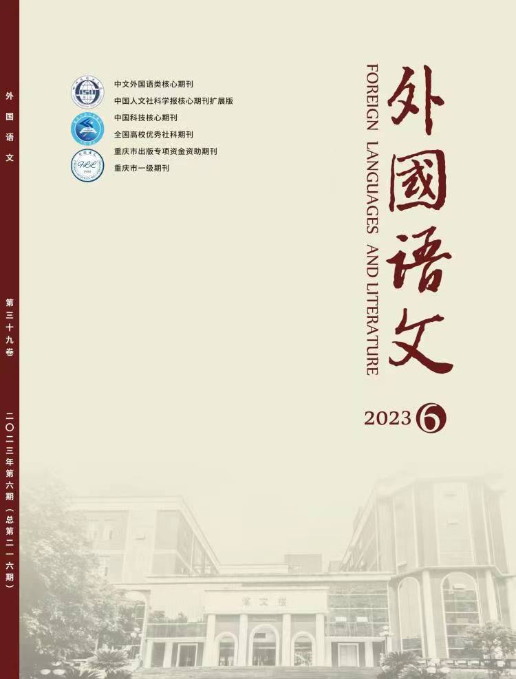相关推荐