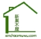 苏州新巢木结构系统工程有限公司