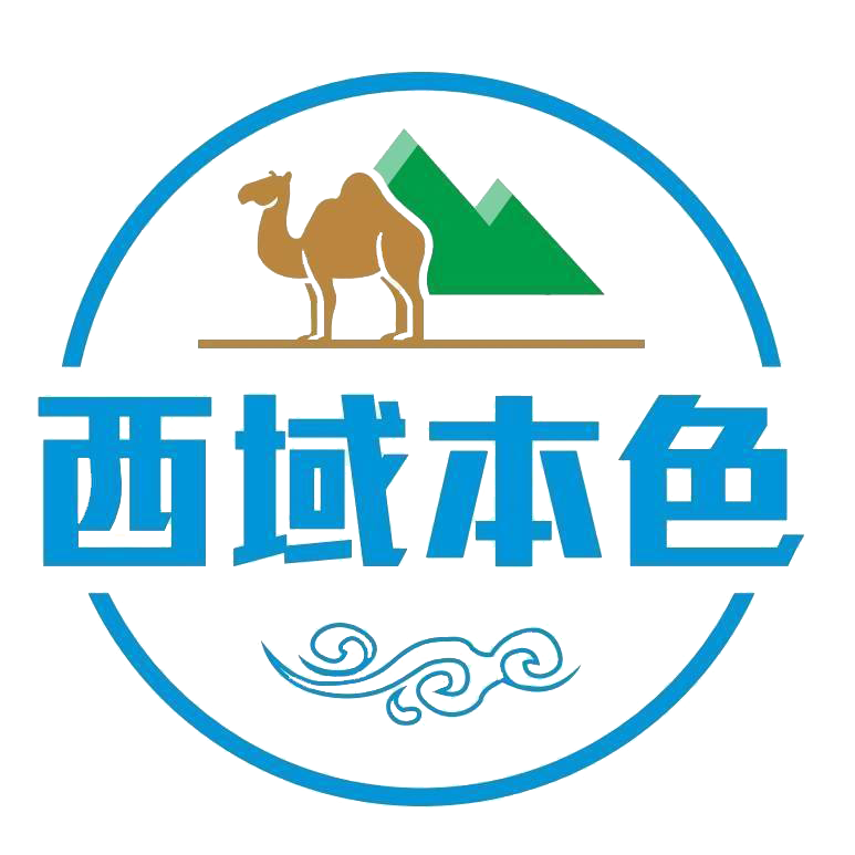 新疆硒鼓厂家_碳粉盒批发_二手打印机_碳粉_乌鲁木齐西域本色商贸有限责任公司 | 乌鲁木齐西域本色商贸有限责任公司 乌鲁木齐西域本色商贸有限责任公司