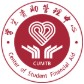 中国矿业大学(北京)-学生资助管理中心