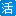 济南东菜园村幼儿院_介绍_地址