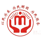 盐南智慧救助