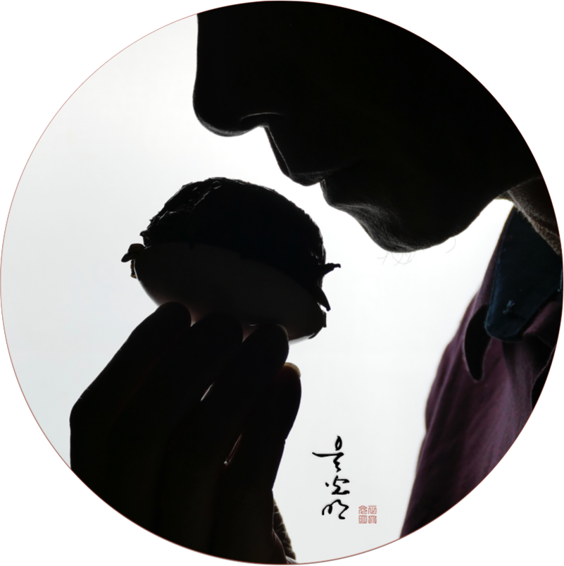 岩茶帝国