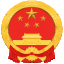 宜昌市史志研究中心