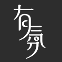 有氛商城-运营后台