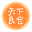 余杭区教育系统后勤食堂采购管理平台