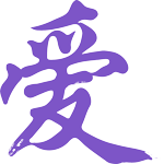 Yantai International Academy | Grav
