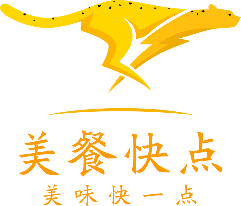 美餐快点