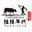 河南方便食品加工_粗粮年代_河南方便食品价格-洛阳益心食品饮料有限公司